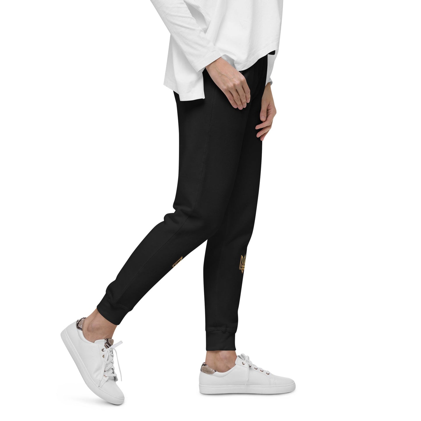 Ukrainian Vibe Trizub Collection - Unisex Fleece Sweatpants