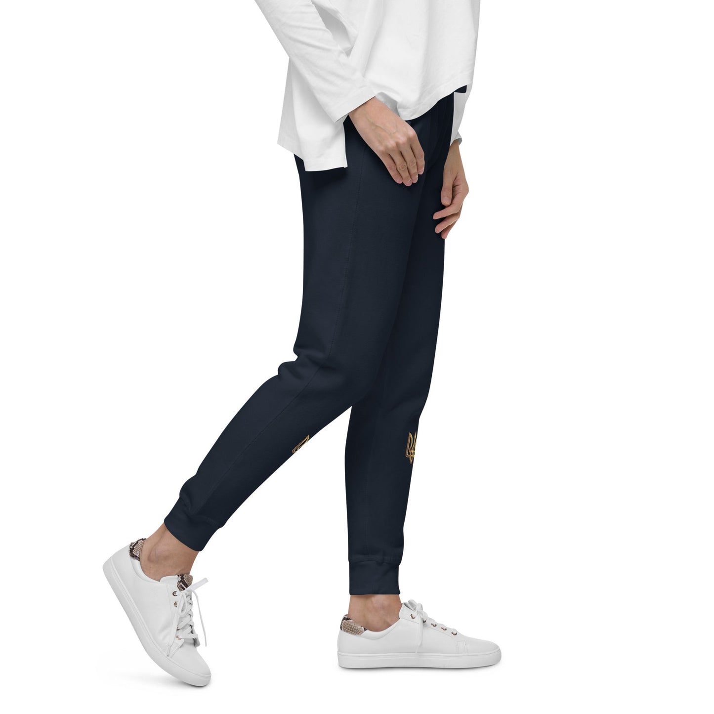 Ukrainian Vibe Trizub Collection - Unisex Fleece Sweatpants