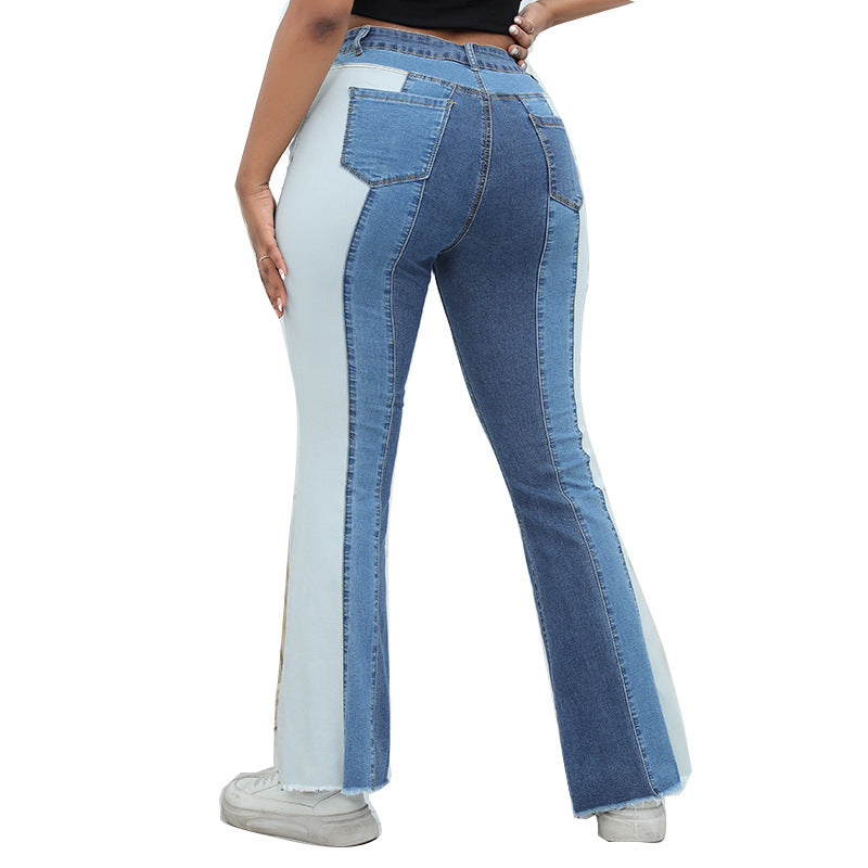 Bell-bottoms Wide-leg Stretch Women's Fashion Jeans