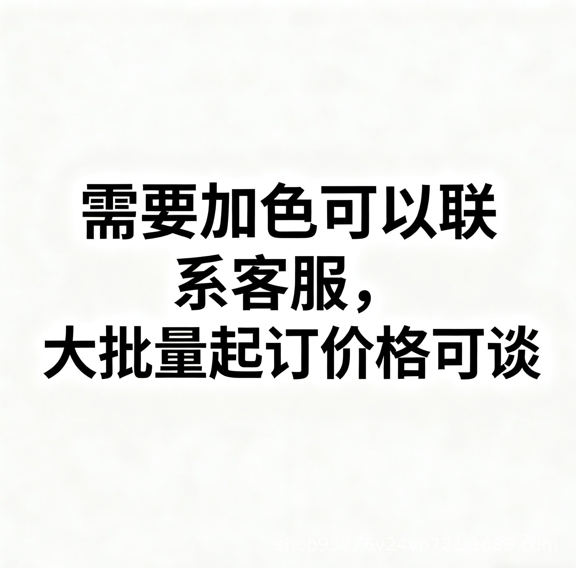 Striped Short-Sleeve T-Shirt Set Womens Fashion Summer