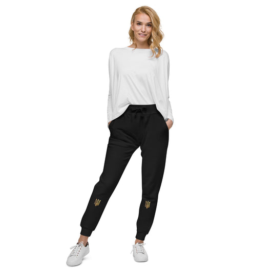 Ukrainian Vibe Trizub Collection - Unisex Fleece Sweatpants