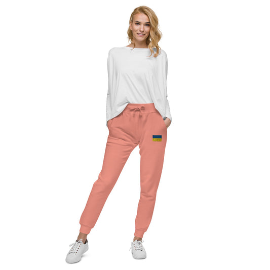 Ukrainian Flag Fleece Sweatpants